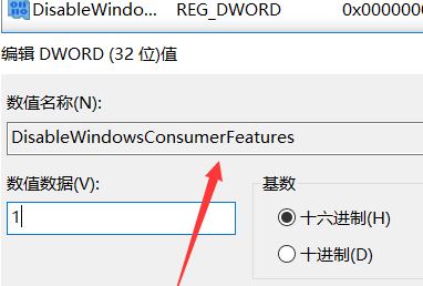 win10自带游戏怎么删?教你删除win10自带游戏教程