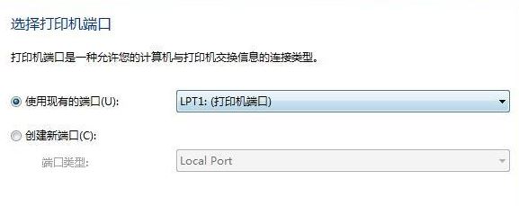 �ʼǱ���ô���Ӵ�ӡ��������win7ϵͳ�ʼǱ����Ӵ�ӡ���̳�