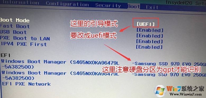 联想拯救者15isk怎么改win7?联想拯救者15isk预装win10改win7教程