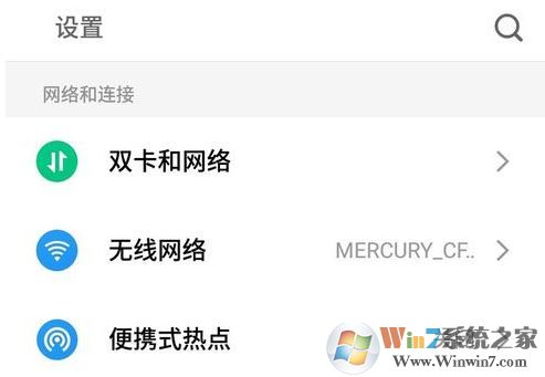 win10��ôͶӰ���˵����أ�ͶӰ���˵������ý̳�