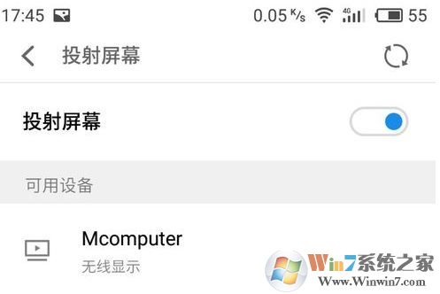 win10��ôͶӰ���˵����أ�ͶӰ���˵������ý̳�