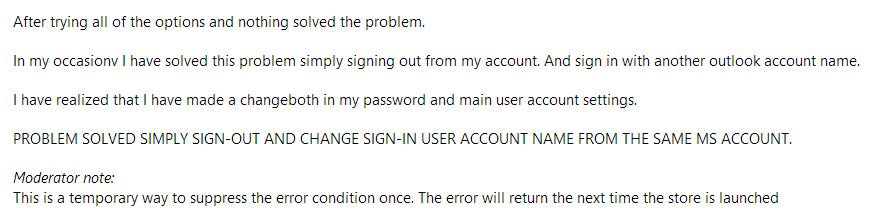 win10系统商店打不开:0x00000194 错误代码解决方法
