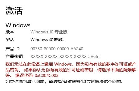 win10���������CPU�޷�����Ľ������