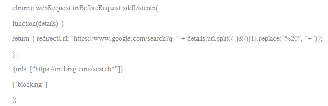 如何改win10小娜的搜索引擎?win10小娜搜索改为百度的设置方法