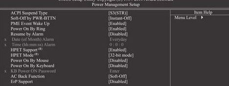 win10关机了键盘灯还亮怎么办?关机键盘灯亮解决方案