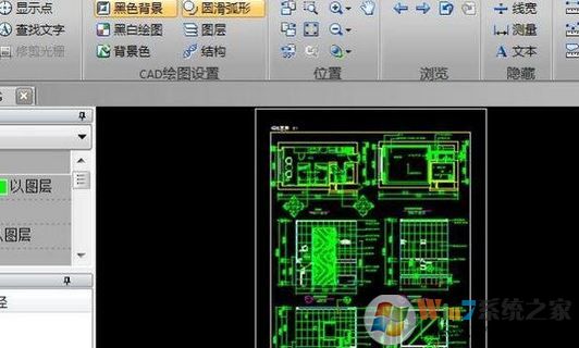 cad2009为什么设置不了极轴角度?cad极轴角度设置方法