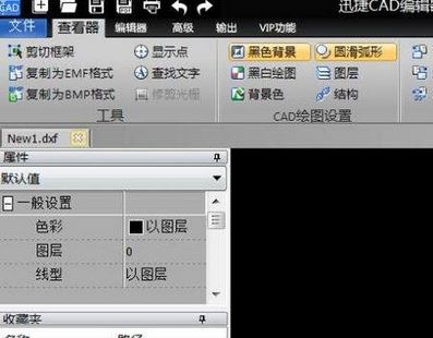 cad2009为什么设置不了极轴角度?cad极轴角度设置方法