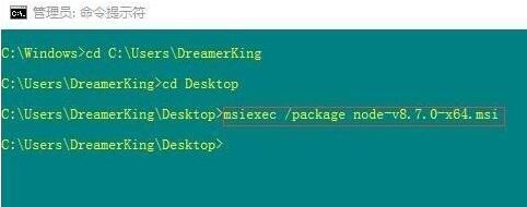 win10רҵ�氲װnode.js�������޸�����