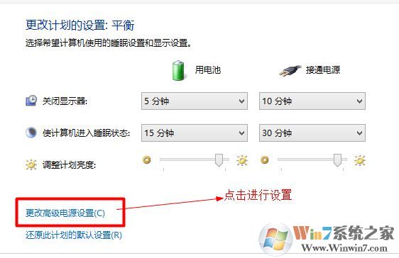 win7�ʼǱ������ʾ��ѹ�����ѿ�������