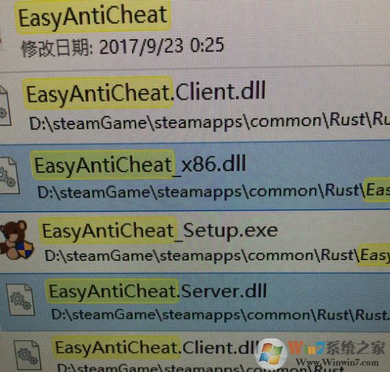 win7系统EasyAntiCheat无法启动怎么办?(已解决)