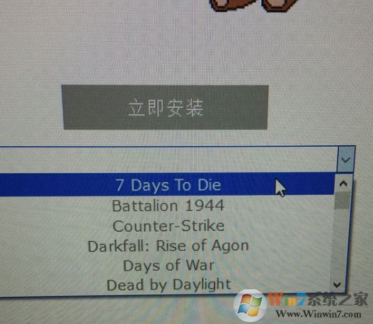 win7系统EasyAntiCheat无法启动怎么办?(已解决)