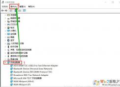 Win10��̫����ʧ�����˽������һ��