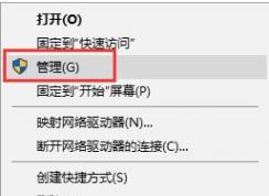 win10ϵͳ������־��ô�鿴������win10�鿴ϵͳ��־�̳�