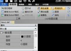 cad2009Ϊʲô���ò��˼���Ƕȣ�cad����Ƕ����÷���