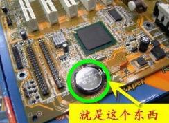 win7�콢�����cmos���û����ô�죿���ѽ����