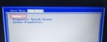 联想ThinkPad E555预装win10改win7旗舰版教程