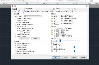 ��β�����ʾ���ڣ�cad���ڲ�����ʾͼ�Ľ̳�