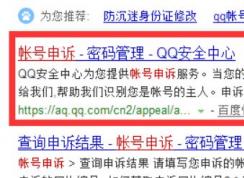 ������ҫ���������ͼ�Ĳ�������