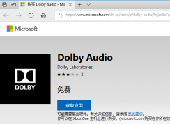 ����С��Air14/15�Ҳ����ű���Ч��װ����