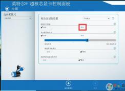 �ʼǱ�ʹ�ùȸ������������ν����