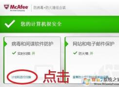 ���˷�����������Σ����˷���������ͼ�Ľ̳�