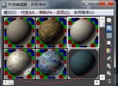 3dmax����ʾ��������ô�죿3dmax�һز�����̳�