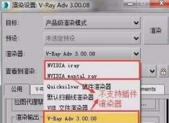 3DMAX����obj��ʽû����ͼ�������������