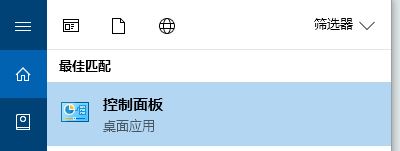 win10系统玩魔兽世界鼠标乱转怎么办?(解决方法)
