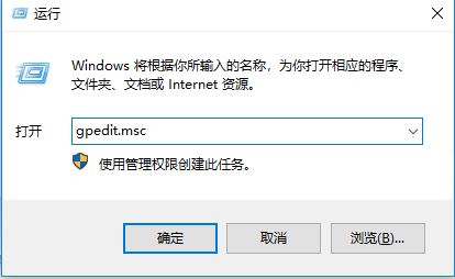 win10任务栏上无法显示固定的程序怎么办?(解决方法)