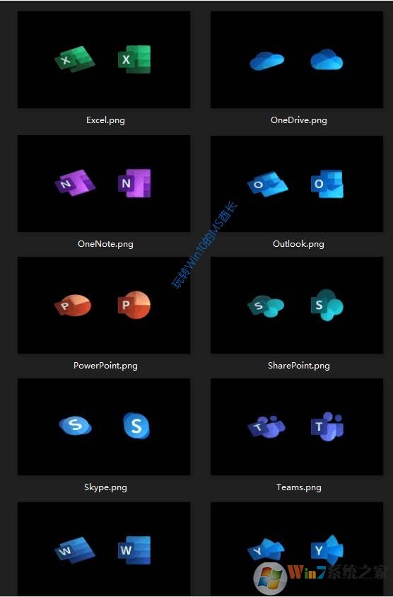 Office 365��ͼ��(png 1920X1080)���