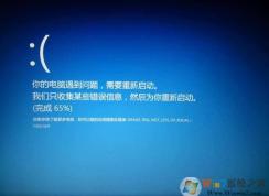 iqvw64e.sys��ʲô��iqvw64e.sys������ν����