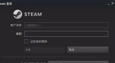steam下载游戏慢怎么办?加快steam游戏下载速度教程