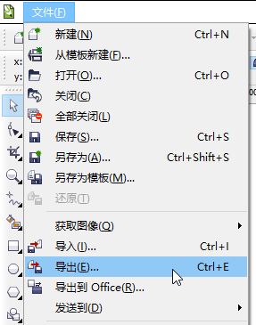 图片jpg格式怎么转换?教你图片格式怎么转换成jpg