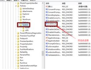 win7 ps无法拖拽图片怎么办?无法拖拽图片到ps的解决方法