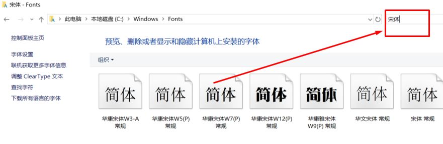 win10ϵͳps�����˵�����ʾ������ô�죿������̳̣�