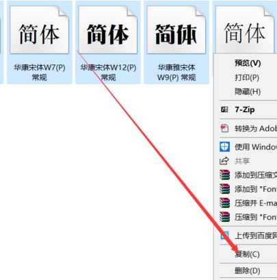 win10ϵͳps�����˵�����ʾ������ô�죿������̳̣�