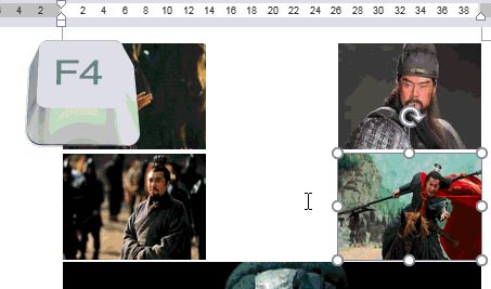 word中F1~F12键有什么用?教你word中F1-F12的使用技巧