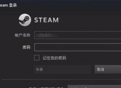 steam������Ϸ����ô�죿�ӿ�steam��Ϸ�����ٶȽ̳�
