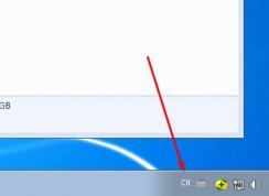 Win7���½ǵ�CHͼ����ôȥ����