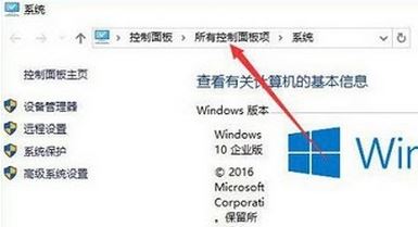 win7�콢��lol�޷����ӷ����������������� �޸�����
