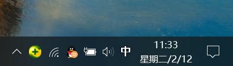 win10显示星期怎么设置?让win10右下角显示星期的设置教程
