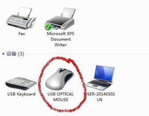 win7����ƶ��ٶ�����ô�죿����ƶ��ٵ��ڷ���