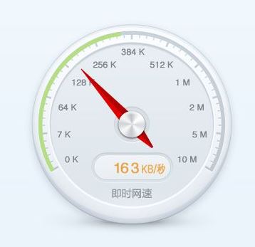 win7网页加载缓慢怎么办?网页打开缓慢优化方法