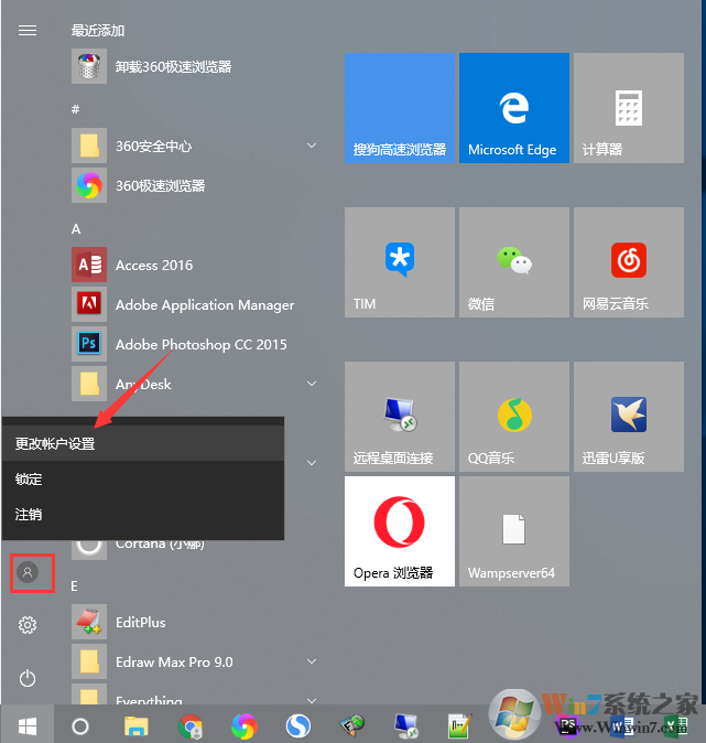 开机密码 开机密码