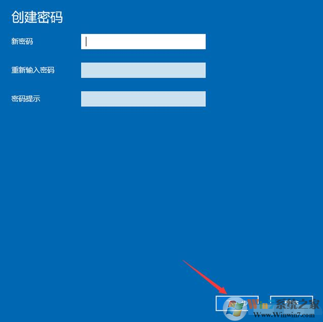 开机密码 开机密码