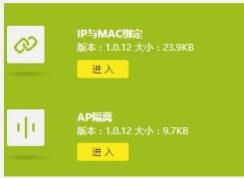 ·����������ö˿�ӳ�䣿�˿�ӳ������ת��������