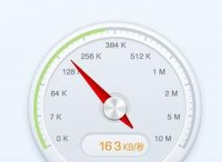 win7��ҳ���ػ�����ô�죿��ҳ�򿪻����Ż�����