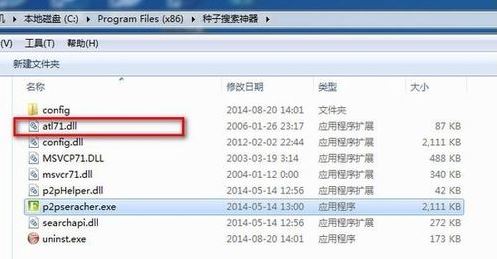 �޷�����emule������ô��?p2p�������������޷������Ľ������