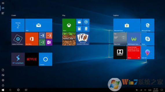 轻量级系统Windows Lite内部代号:圣托里尼 热点资讯 第1张-下1个好软件