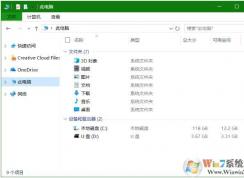 ������ο���UWP���Win10�ļ���Դ������
